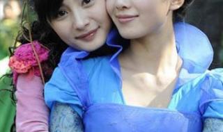 我和闺蜜同时穿越 我和闺蜜同时穿越